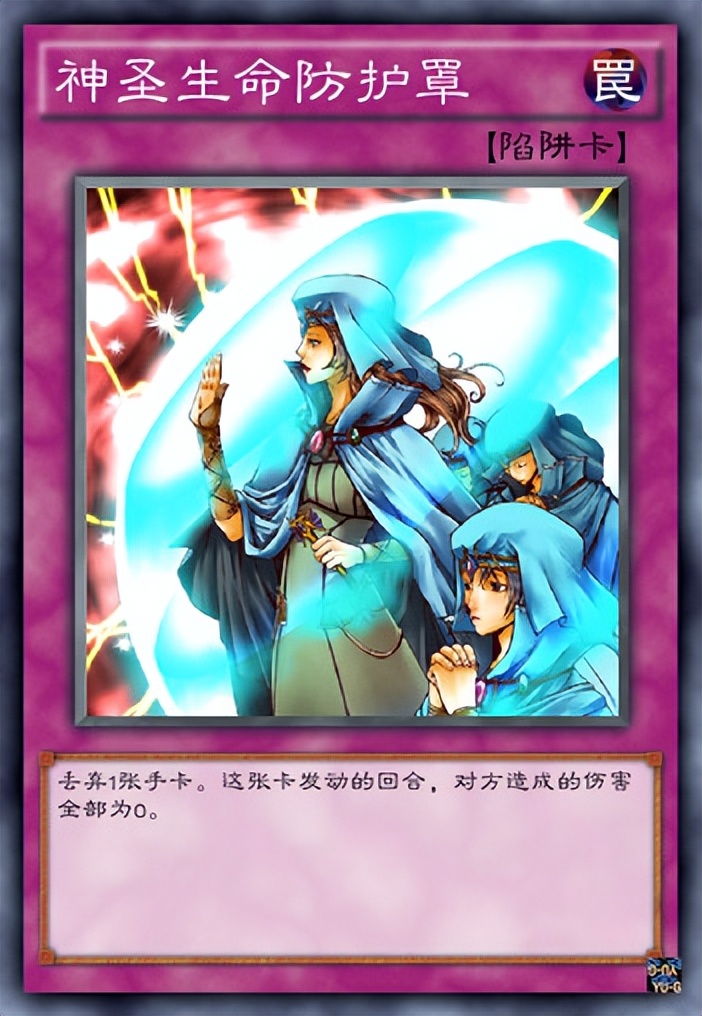 游戏王卡片力量规则,游戏王卡片力量密码大全