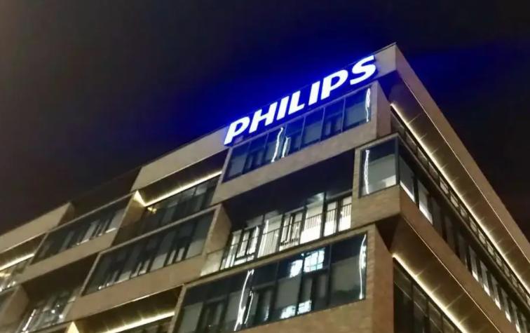 国货剃须刀的崛起,飞利浦目前最好的剃须刀