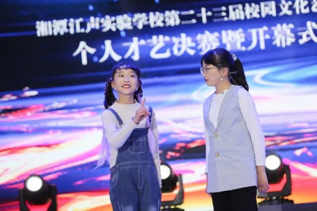 湘潭江声实验学校18届,湘潭江声实验学校教育宣传片