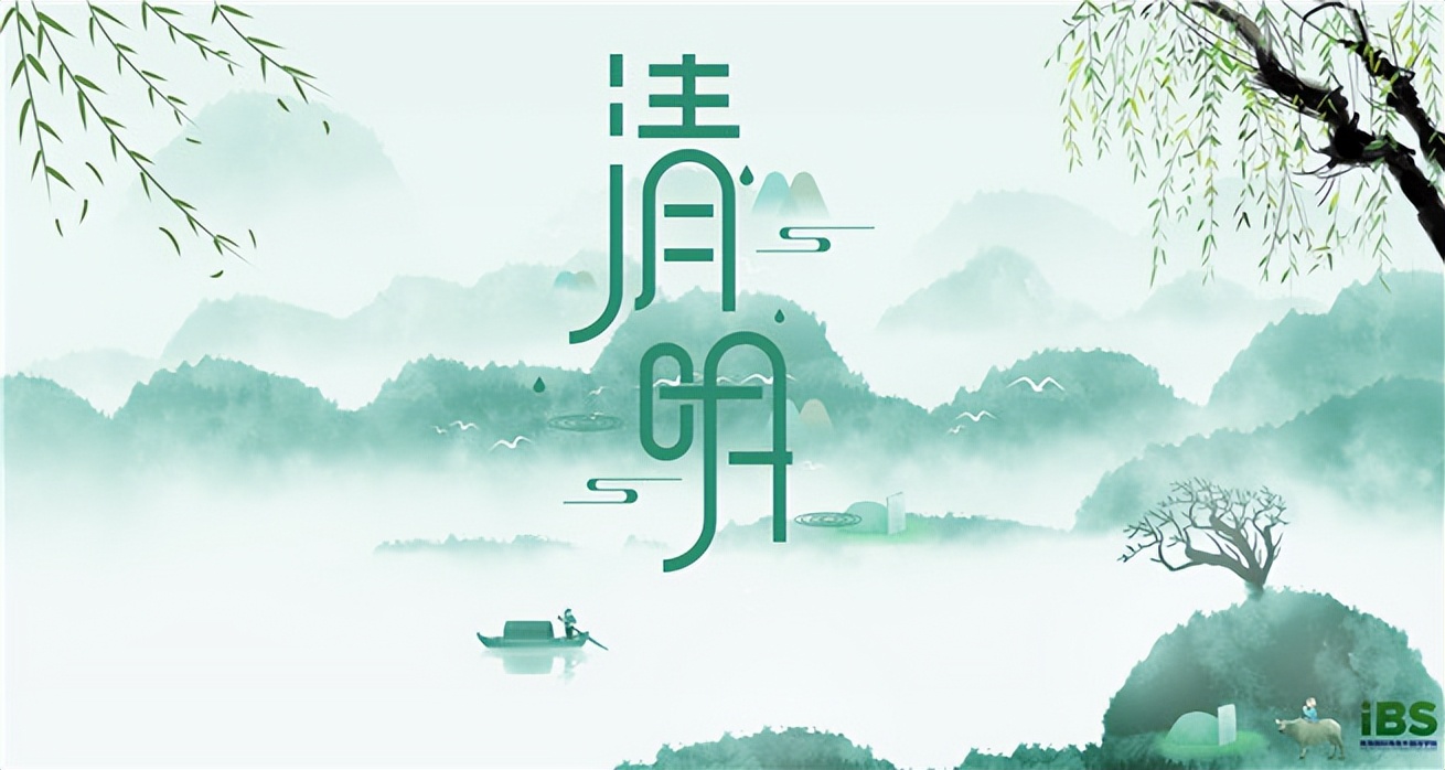 植树节用英文怎么表达,植树节用英语怎么表达