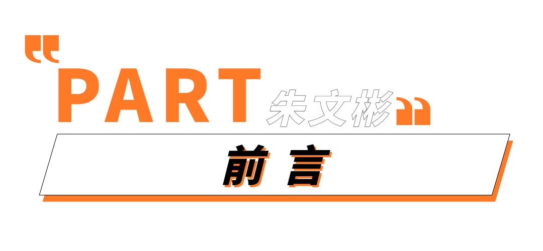 通过对向日葵中重金属含量的研究,进一步了解其种子发芽的特性