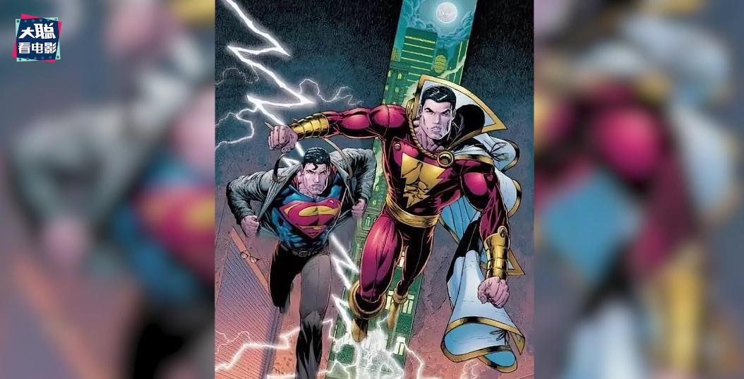 三分钟看懂雷霆沙赞,一口气看完雷霆沙赞讲解