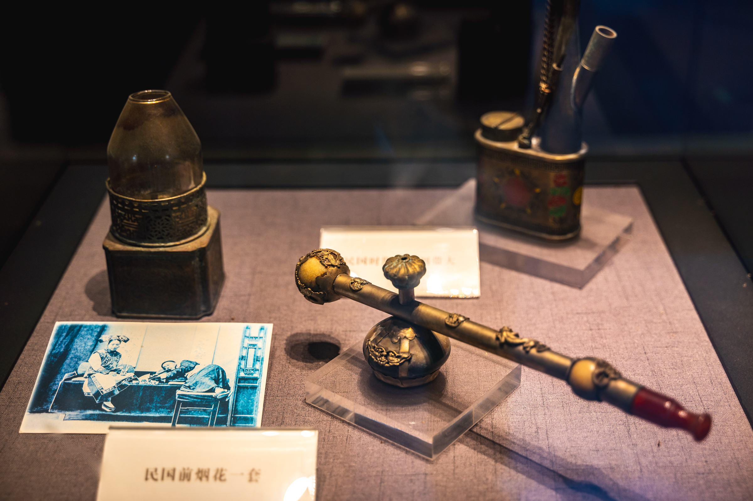 建德金源昌,梅城金源昌