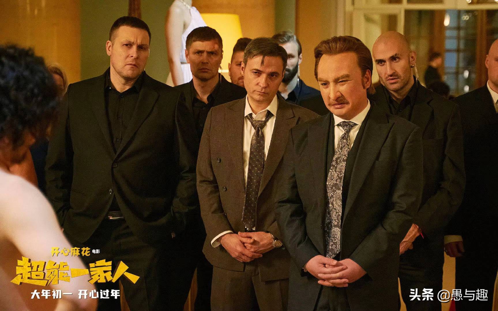 超能一家人撤档的理由,超能一家人怎么撤档了