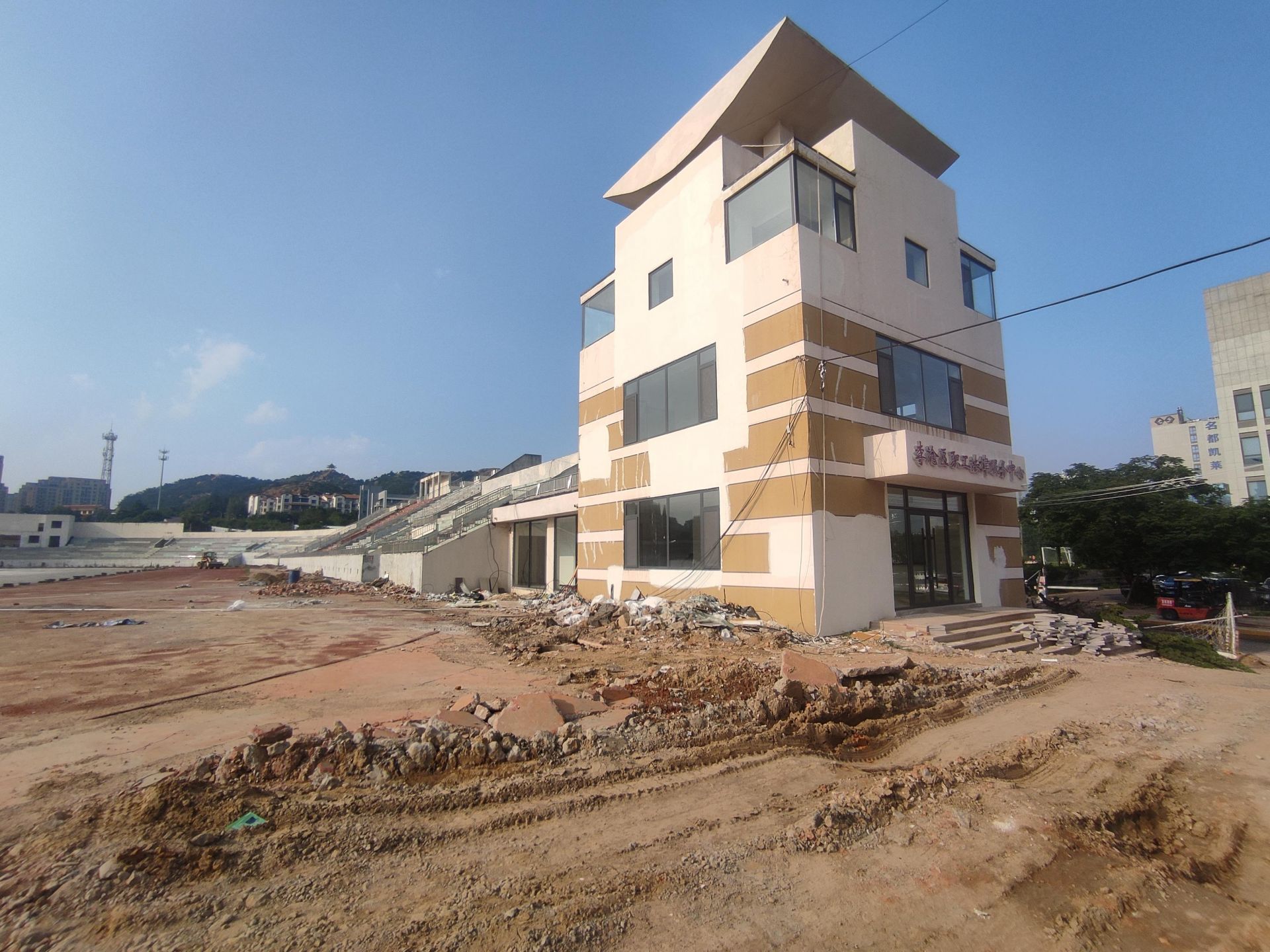 虎山公园改造,虎山公园改造后的样子