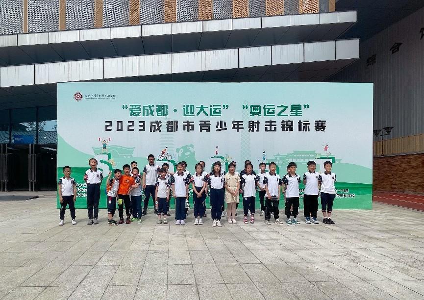 最小的8岁,最大的14岁,再次代表学校出征成都市射击射箭比赛