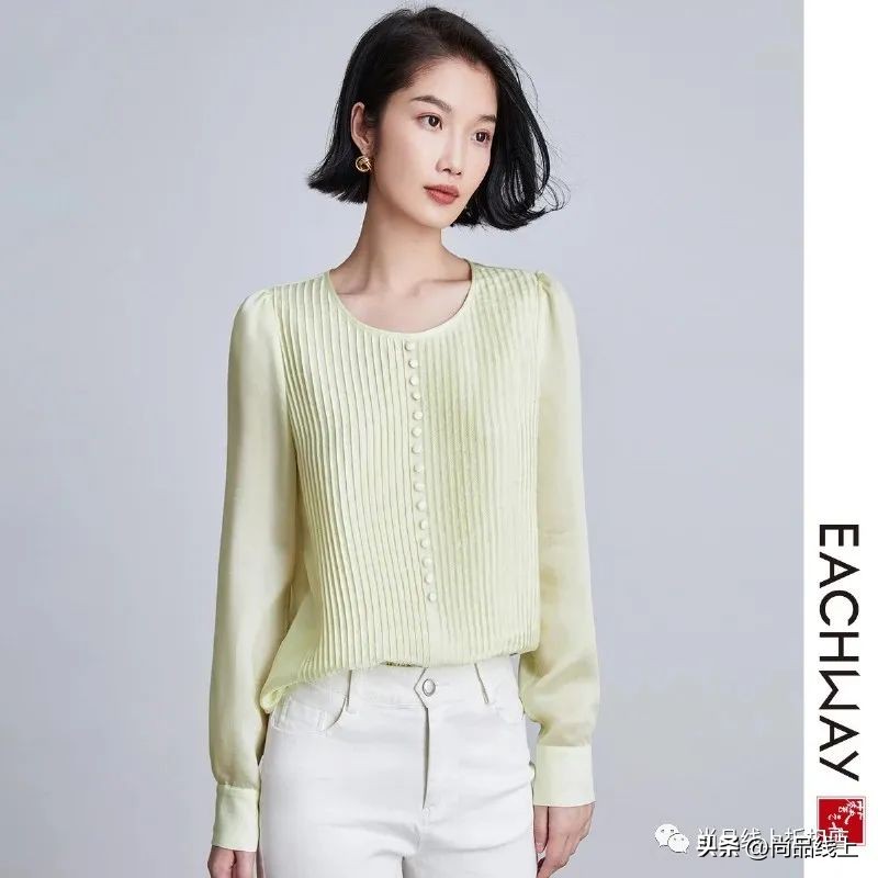 艺之卉女装怎么样,艺之卉官方特卖旗舰店