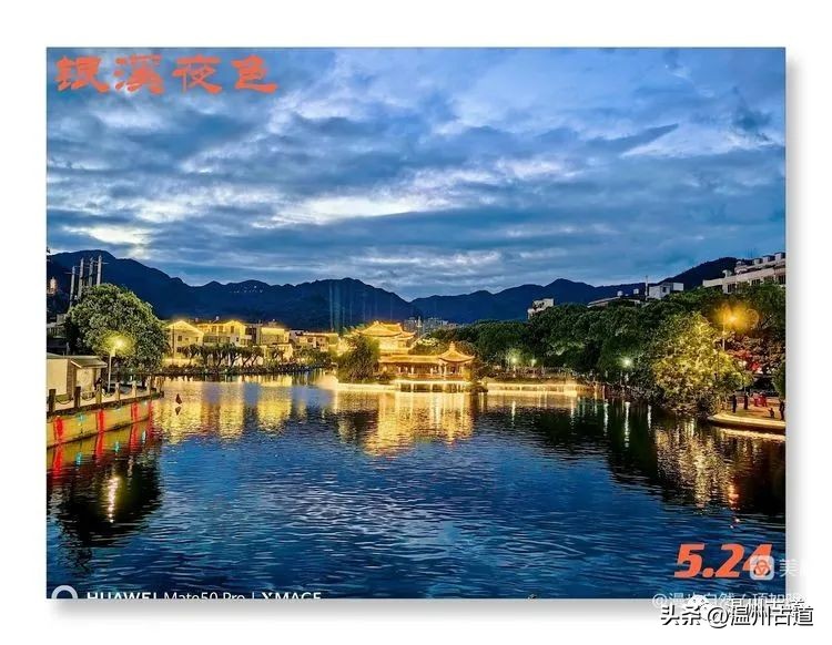 告别春天迎接夏天的诗,告别春天迎接夏天到来