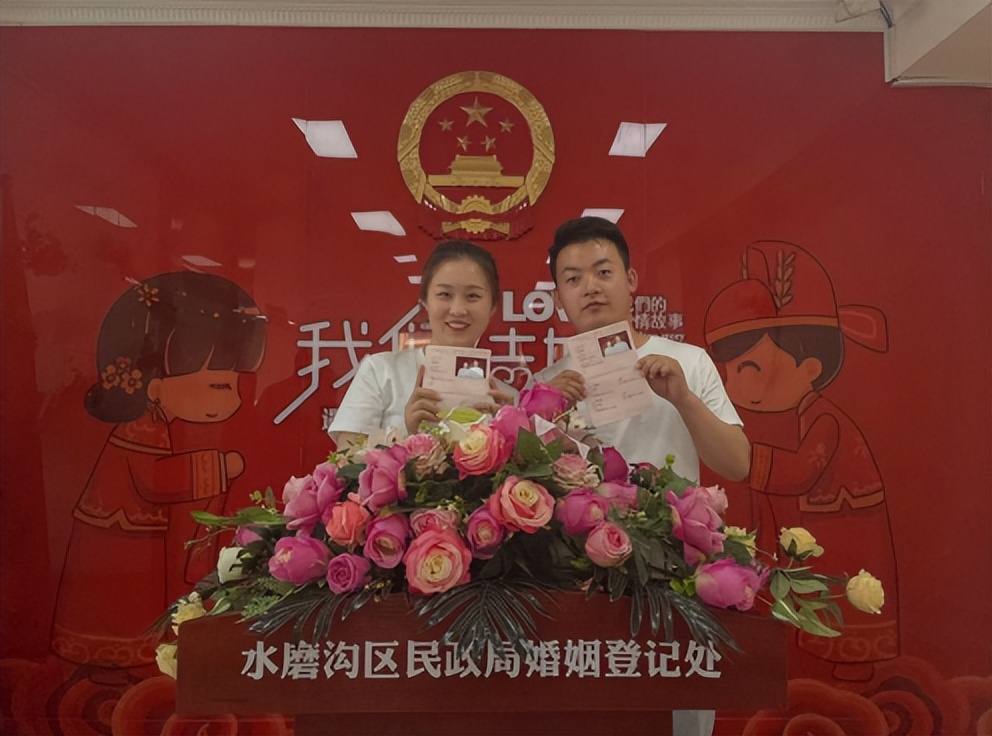 婚姻登记跨省通办港澳居民,婚姻登记疆内通办公告