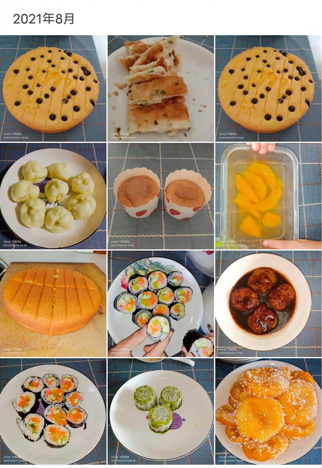 #谈谈自己的烘焙经历吧，生活不够甜，就学着给自己加点糖