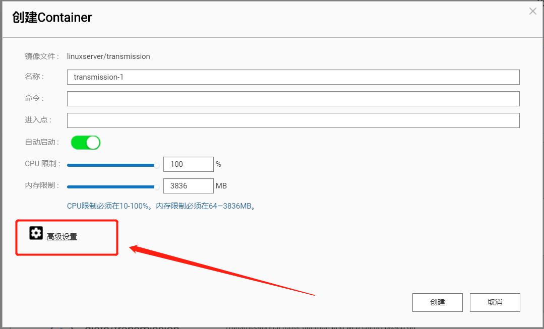nas家庭服务器存储家庭视频照片,nas家庭云存储可以传文件吗