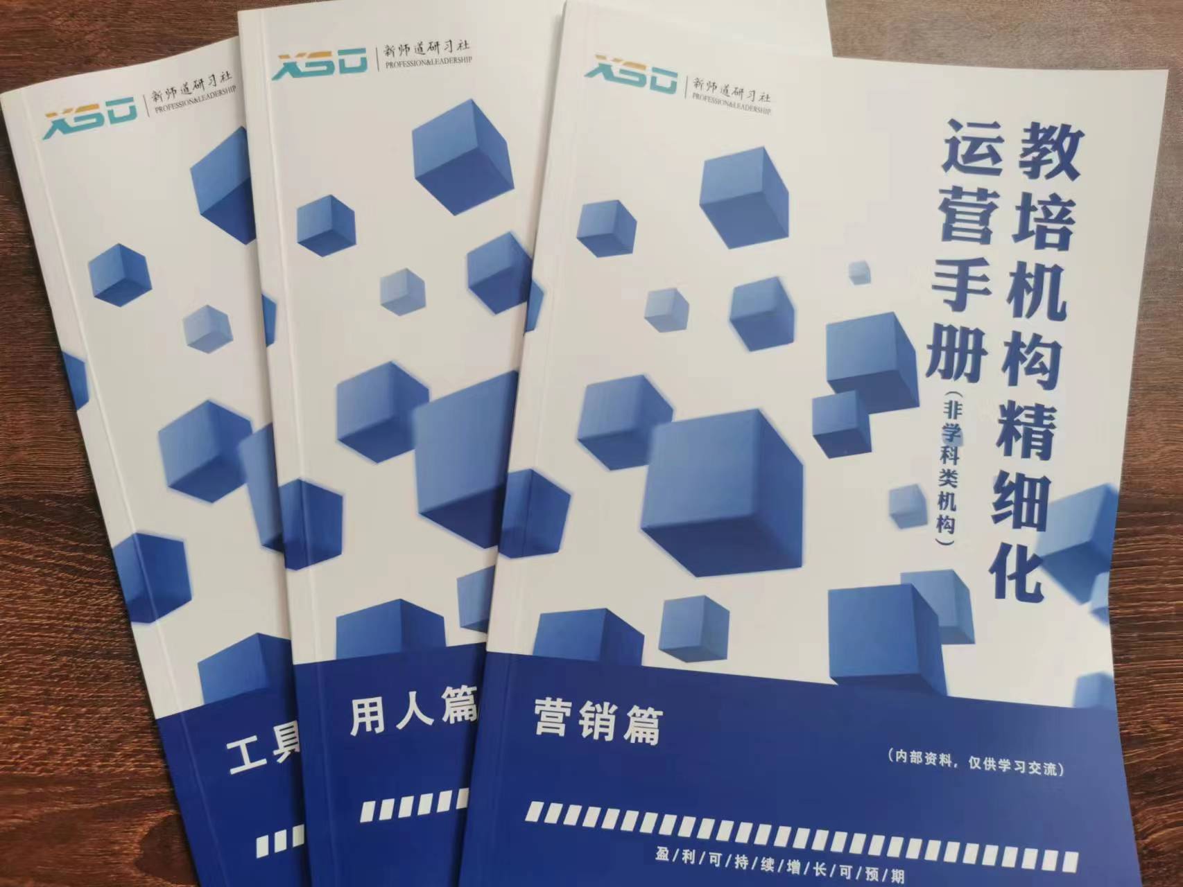 2024年校外培训价格最新规定解读,非学科类培训学费均价