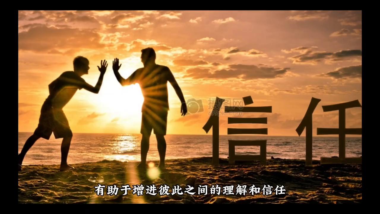 夫妻怎么沟通才能化解矛盾,解决夫妻矛盾对话