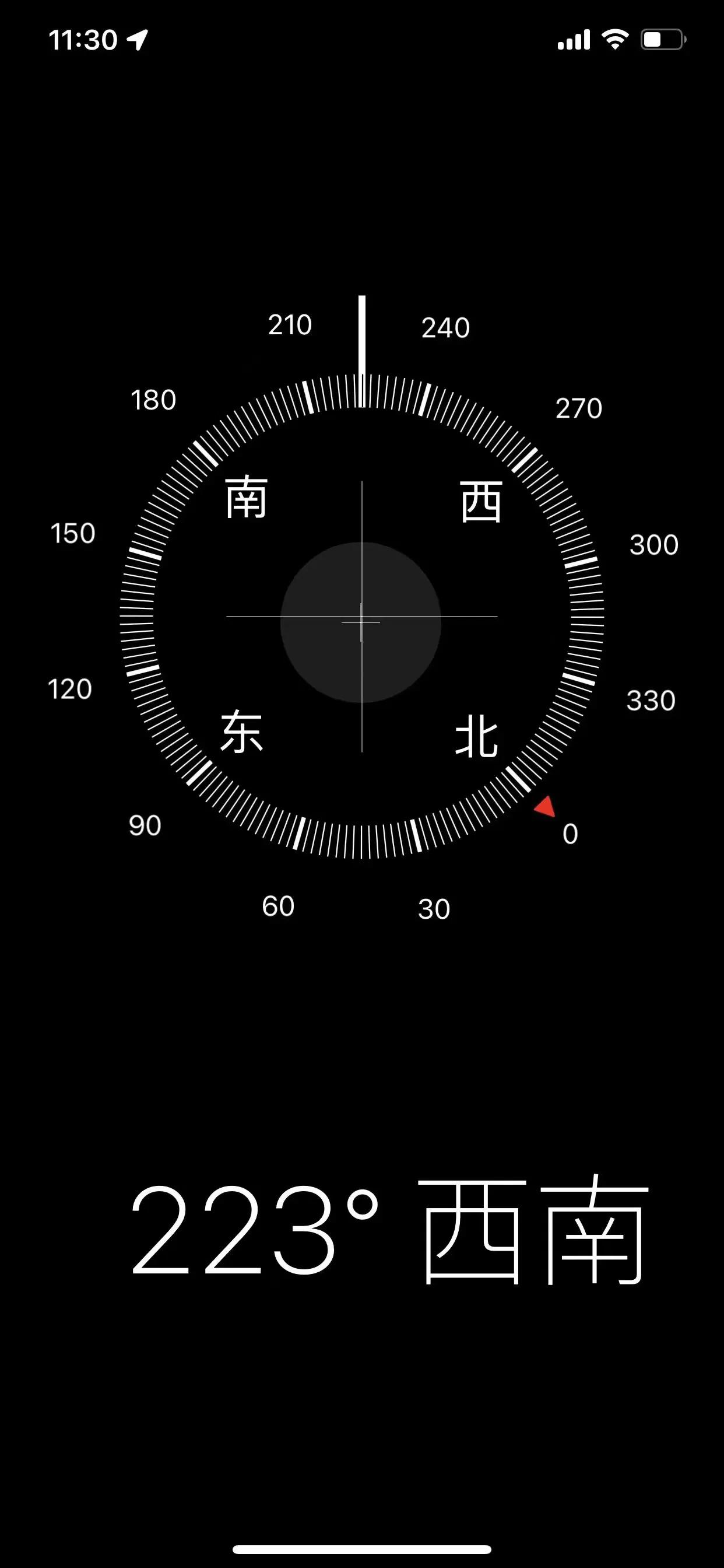 二手iPhone到底怎么快速验机，本文来揭秘！