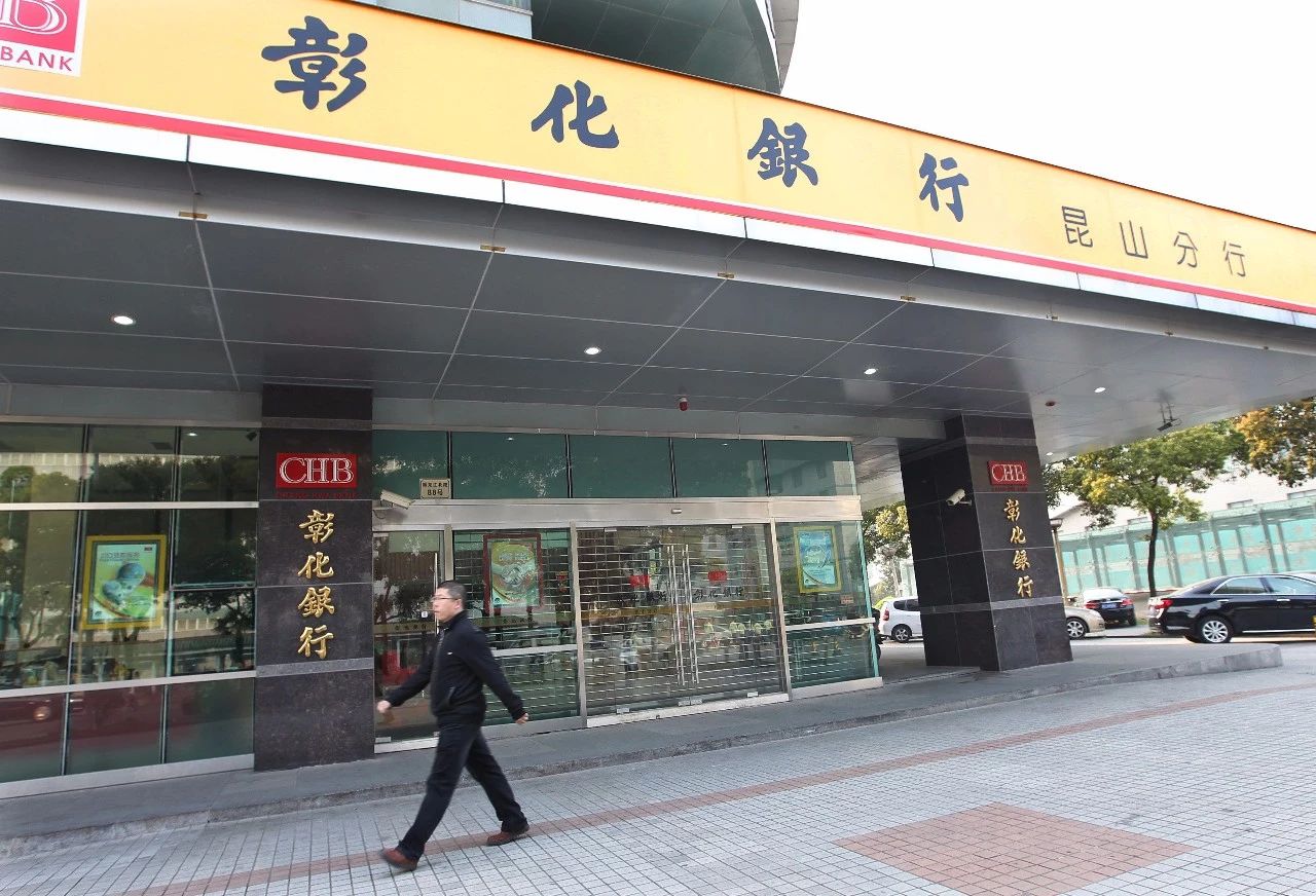 昆山创新转型,江苏昆山加快转型