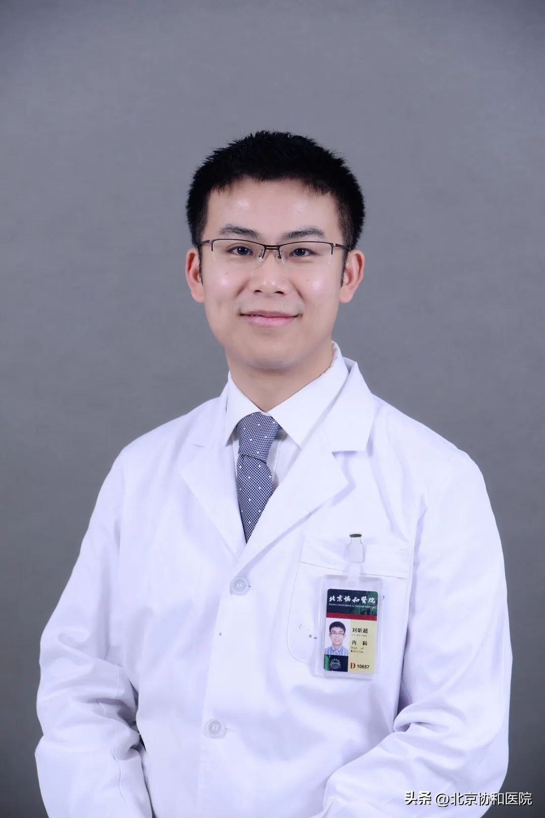 世界艾滋病日预防艾滋从你我做起,艾滋病的常识以及如何预防艾滋病