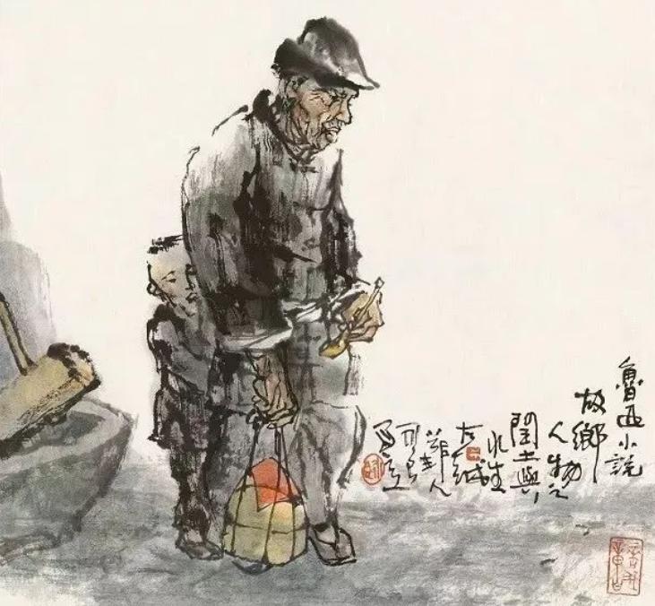 鲁迅发小“闰土”：暗恋同村寡妇，57岁惨死，孙子成为知名学者