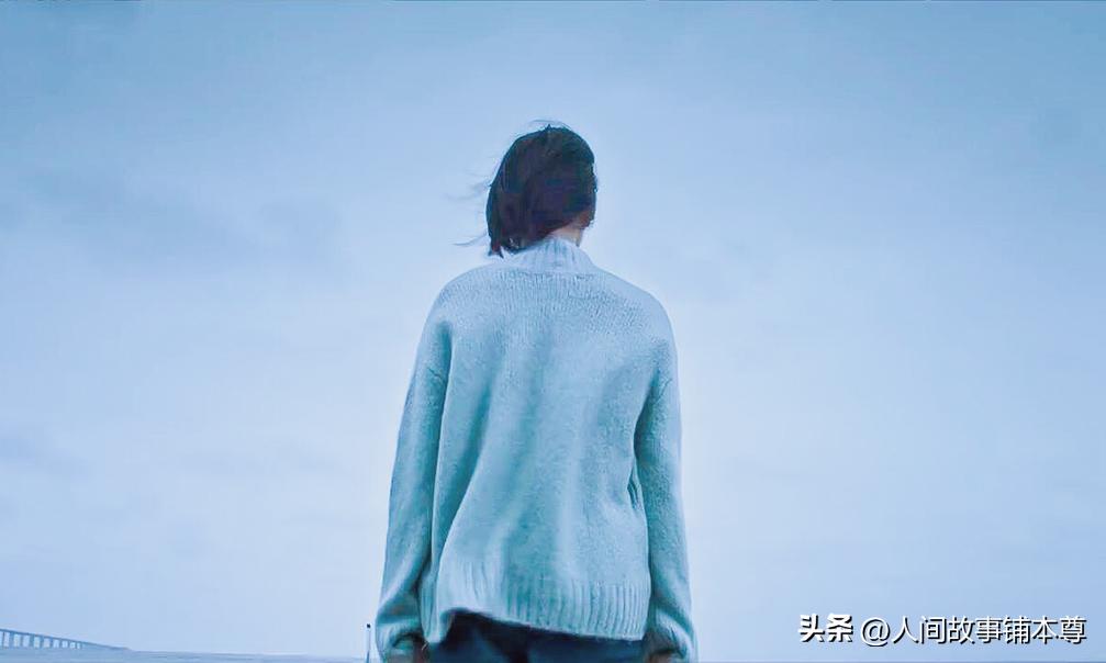 她想要一个属于自己的名字