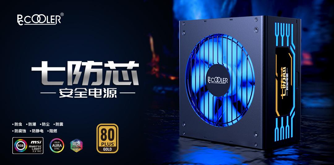 微软官方pe系统装机,windows系统快速装机