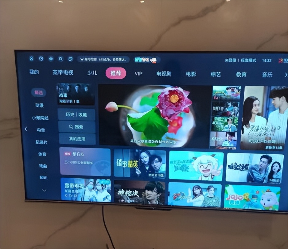 55英寸电视机哪款最好,55寸电视机哪几款最值得买