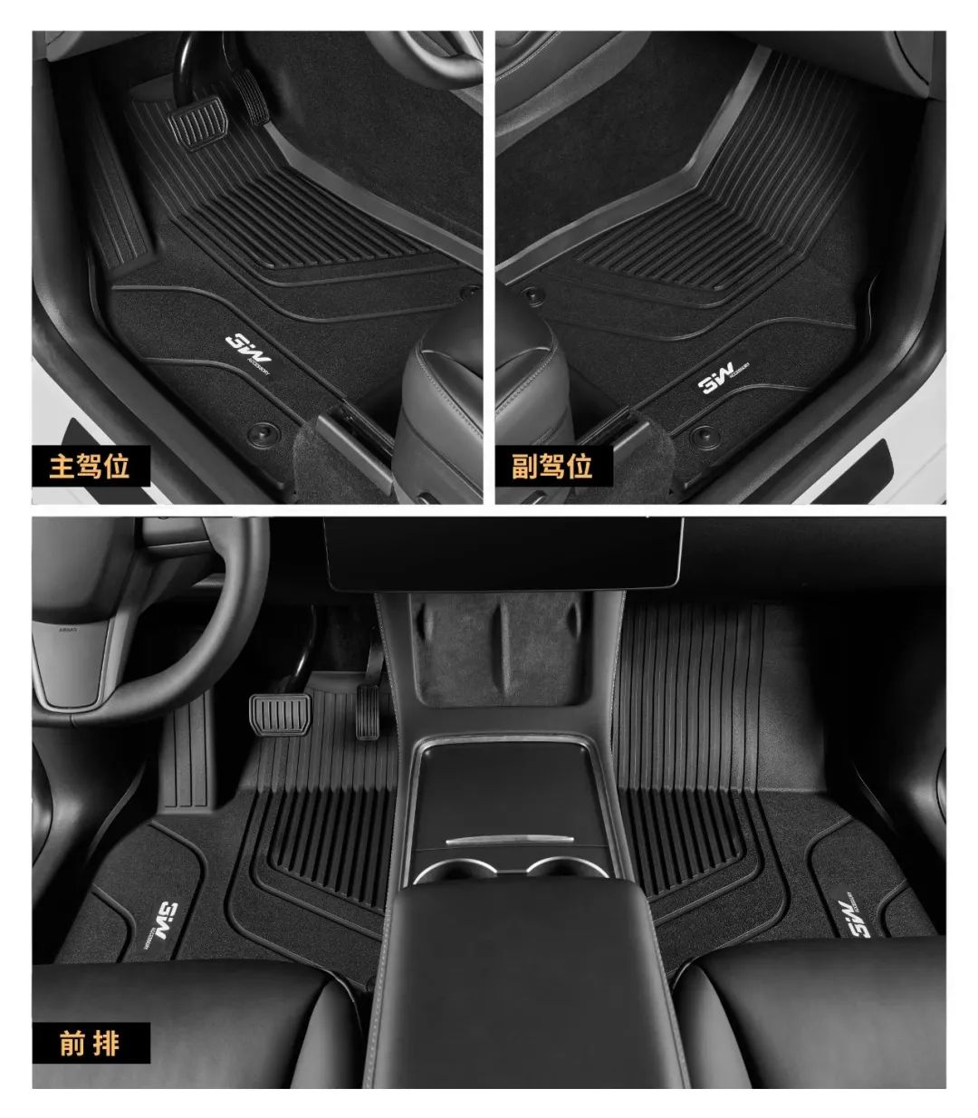 鏉窞闇囧崌姹借溅鑴氬灚,闇囧崌