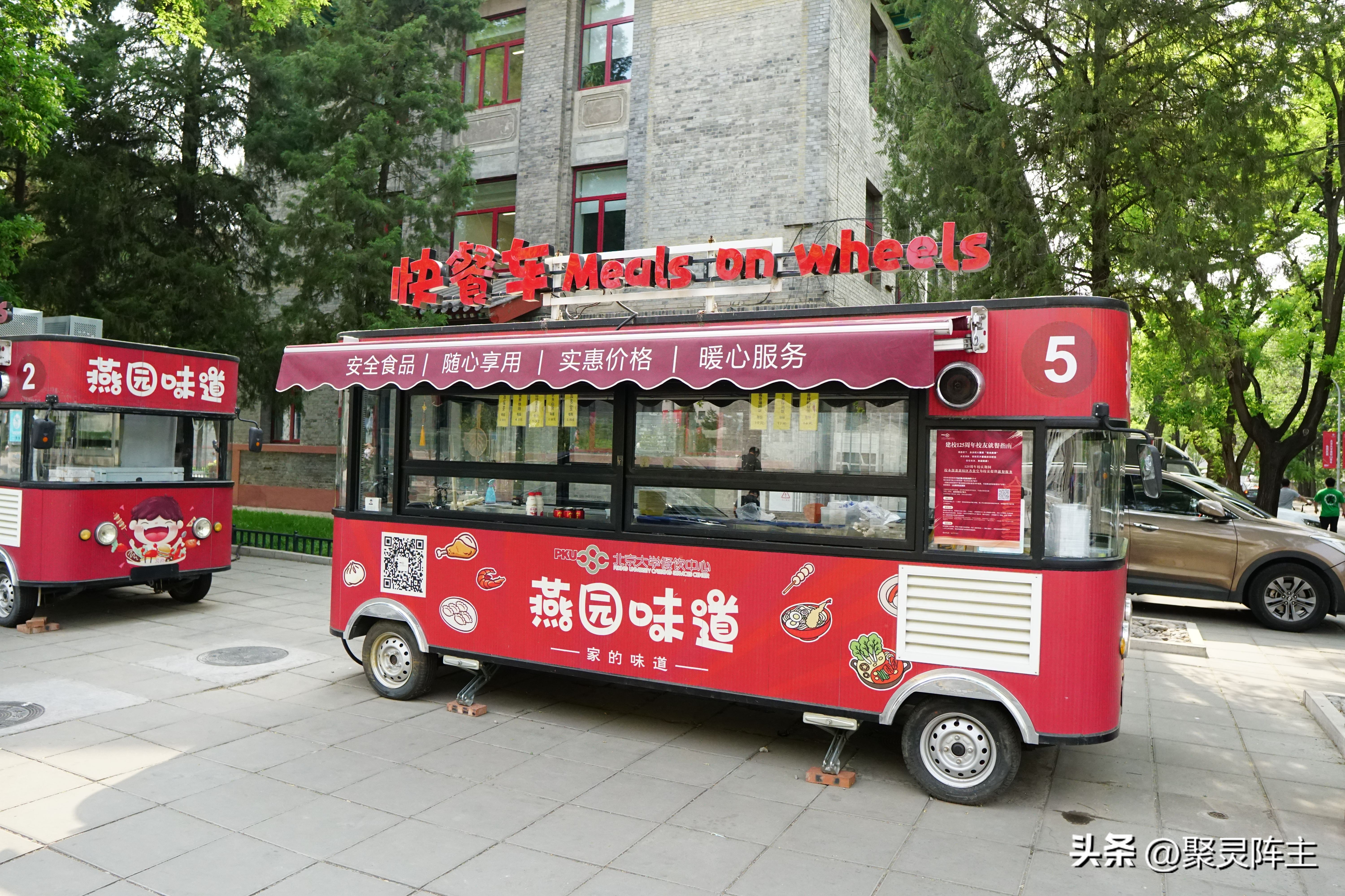 索尼a7m4入门拍摄,索尼a7m4拍摄特殊功能