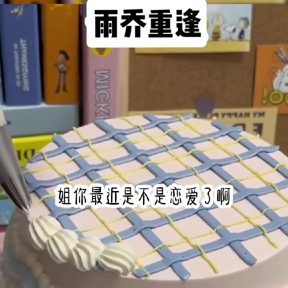 闆ㄤ箶涓夊勾灏忚,闆ㄤ箶灏忚