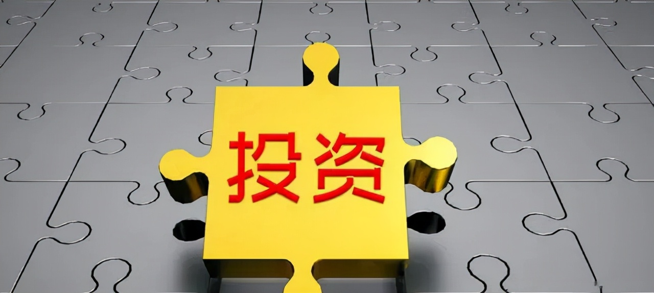 配股是什么意思一文读懂配股含义,参与配股和不参与配股有什么区别