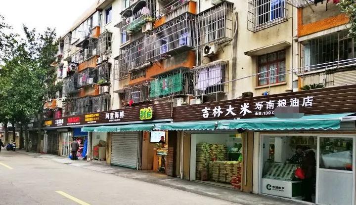 消防小课堂沿街商铺消防安全指南,商铺火灾消防处置流程