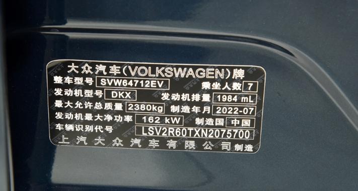 途观自驾游的真实感受,途观真实用车感受