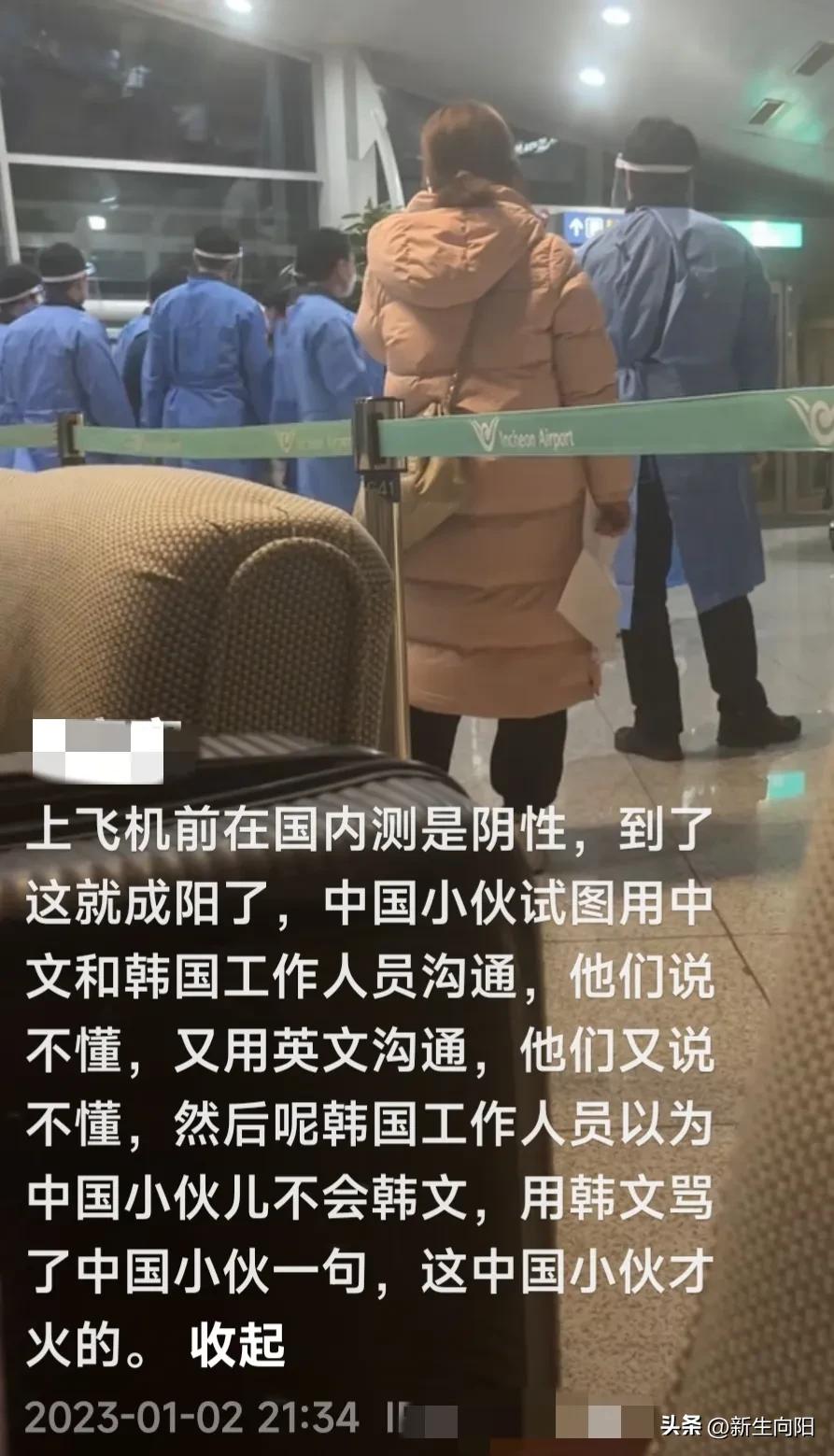 现在去韩国需要什么条件最新,现在去韩国需要无犯罪记录么