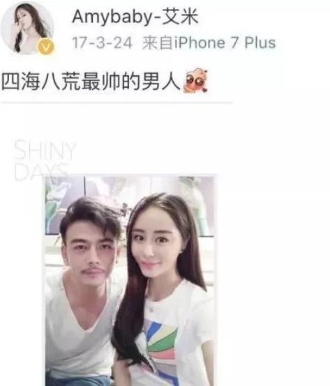 杨烁王黎雯同框,王黎雯和杨烁最新视频