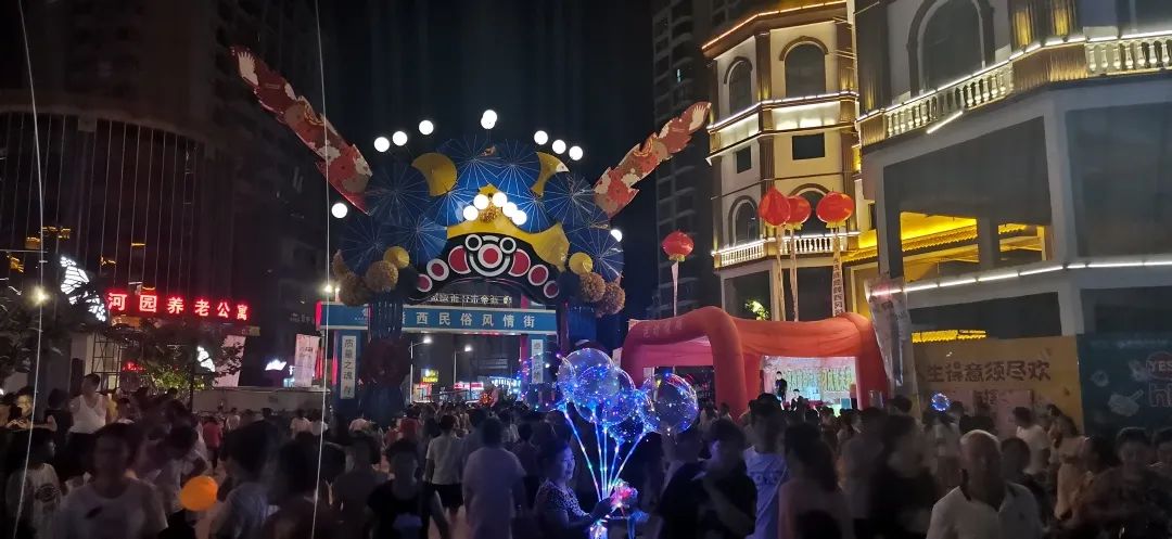 如果你要写新余，就不能只写新余