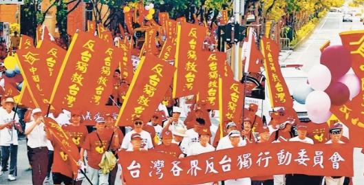 李毅教授演讲台湾,李毅谈台湾最新消息