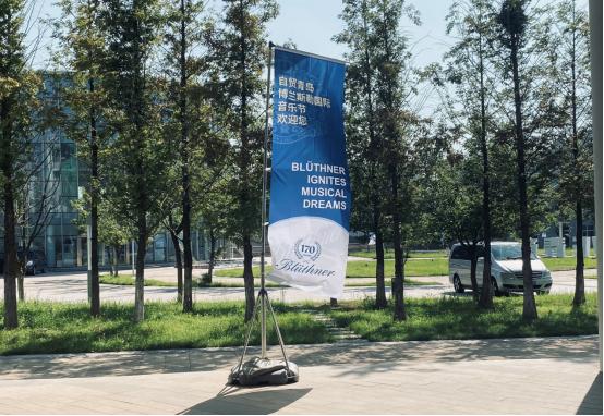 德国欧米勒钢琴比赛海口赛区,德国欧米勒钢琴比赛山西赛区