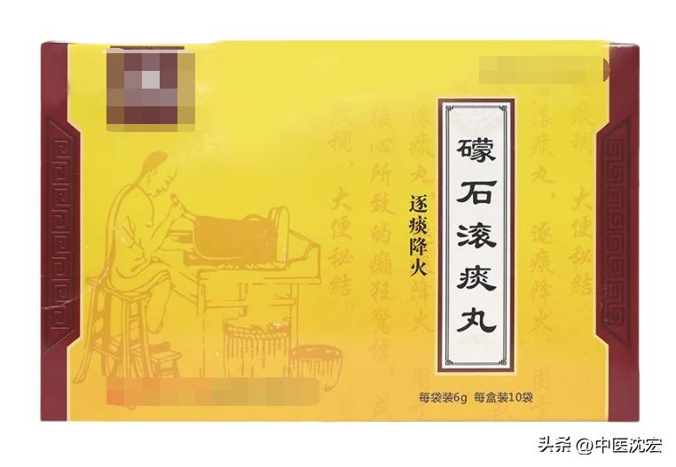 治便秘最好的中成药有哪些,治疗便秘的十大名药