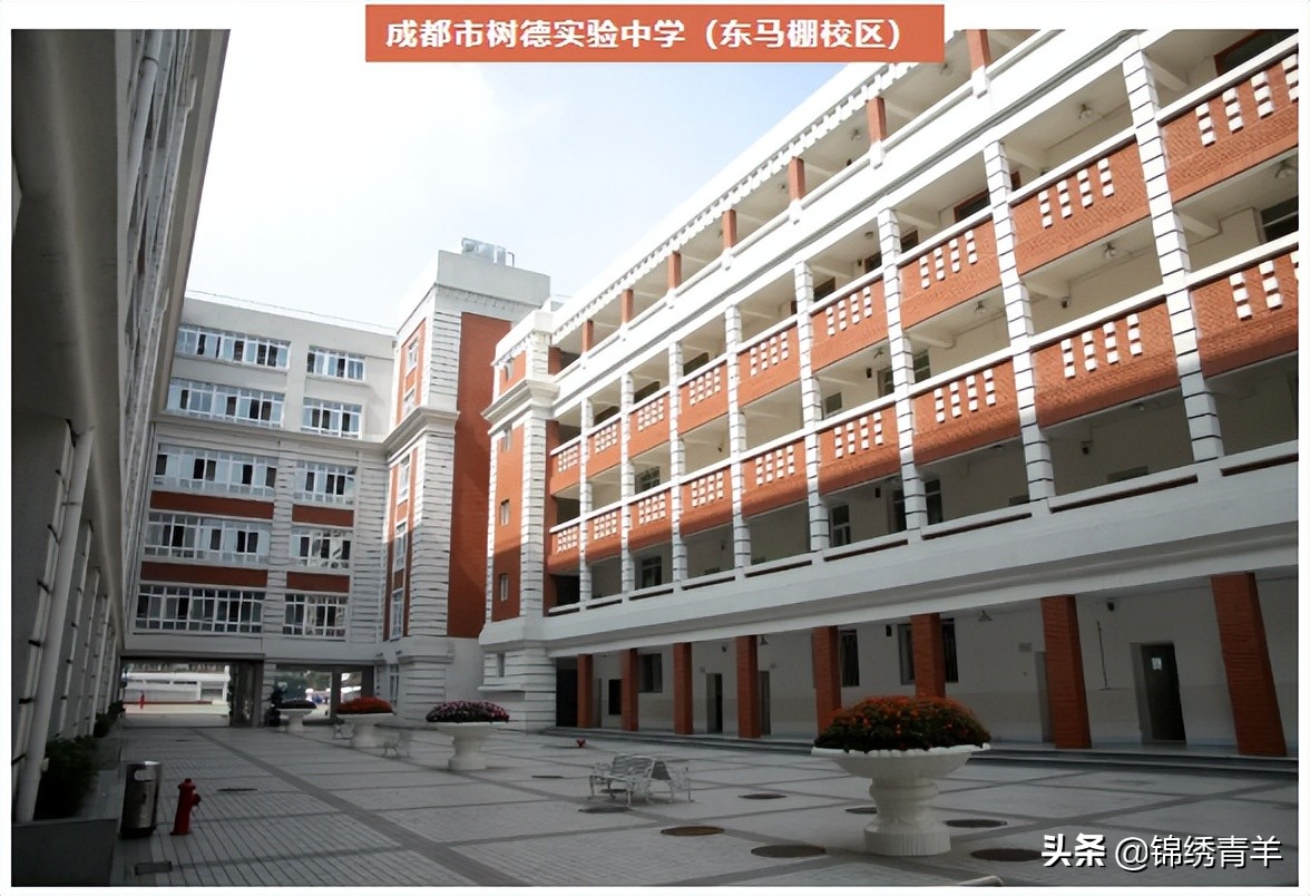树德实验中学弘毅校区怎样,树德弘毅校区新学校