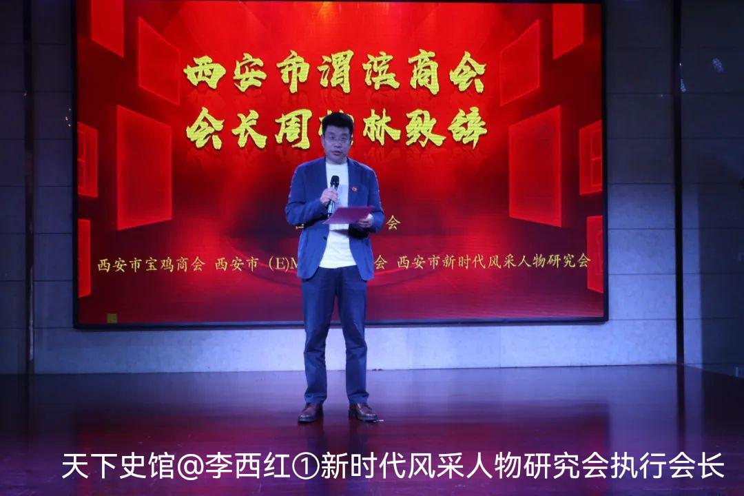 联合举办一家亲文艺汇演活动,一家亲联谊活动才艺
