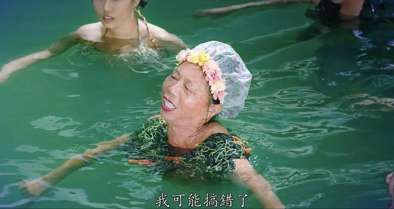 吴孟达大话西游新版,吴孟达遗作大话西游之缘起上映