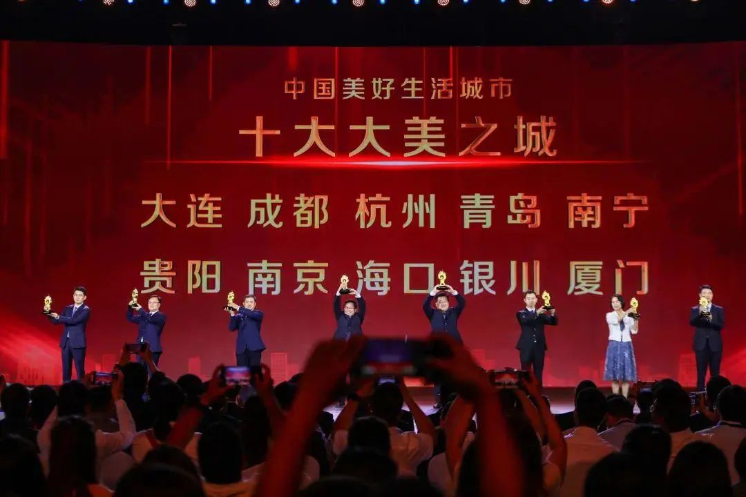 大美成都的正确打开方式,大美成都景美人更美