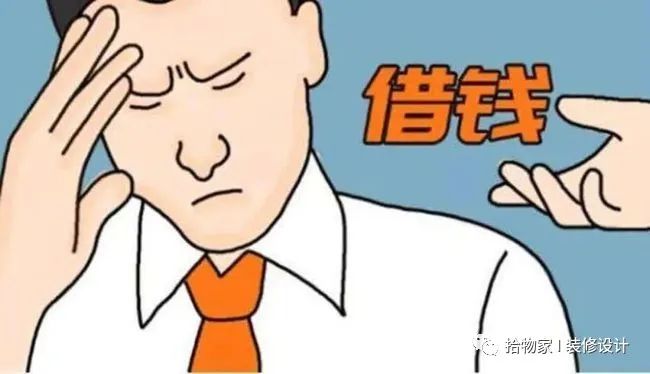 史上最全装修流程,卫生间自己装修流程步骤详解图