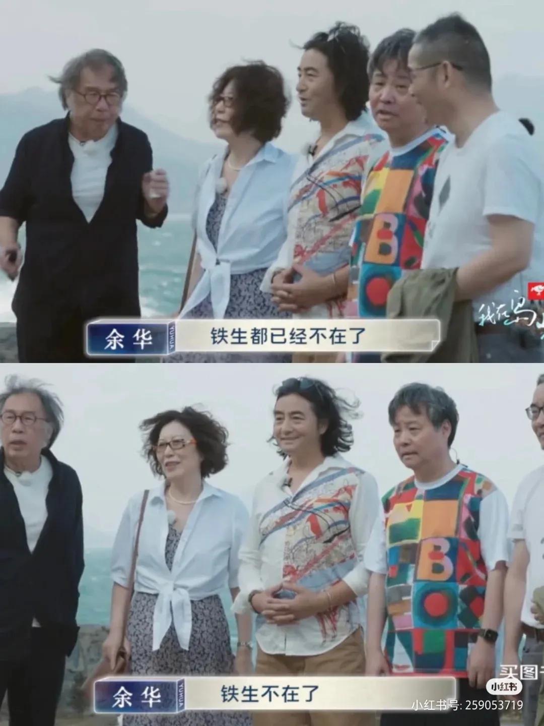 史铁生我与地坛初读,史铁生经典作品我与地坛