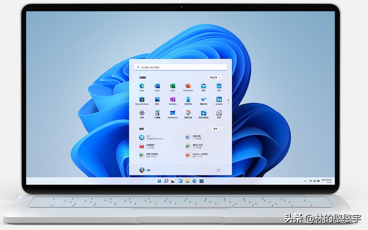 windows10与windows11哪个好用,windows11怎么更新windows10