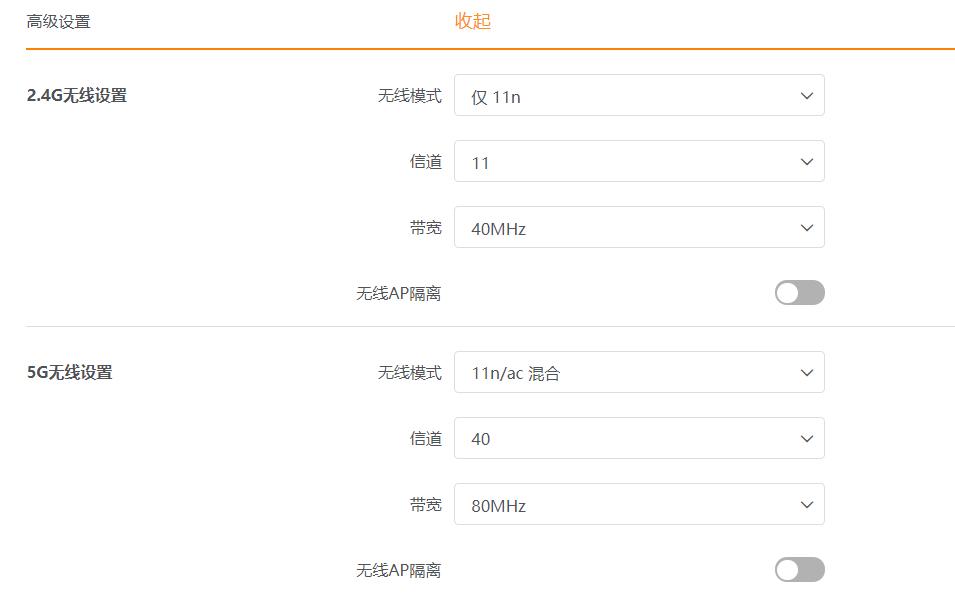 家里wifi太慢了怎么加速,怎么解决家里wifi慢的问题
