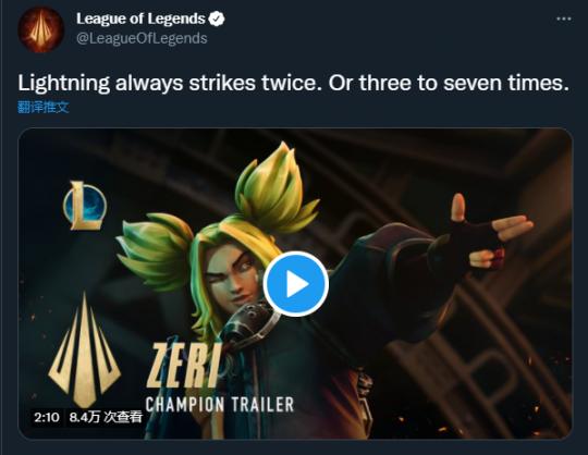 没点特殊机制打不了AD！LOL祖安波比机动性拉满，男刀你退群吧