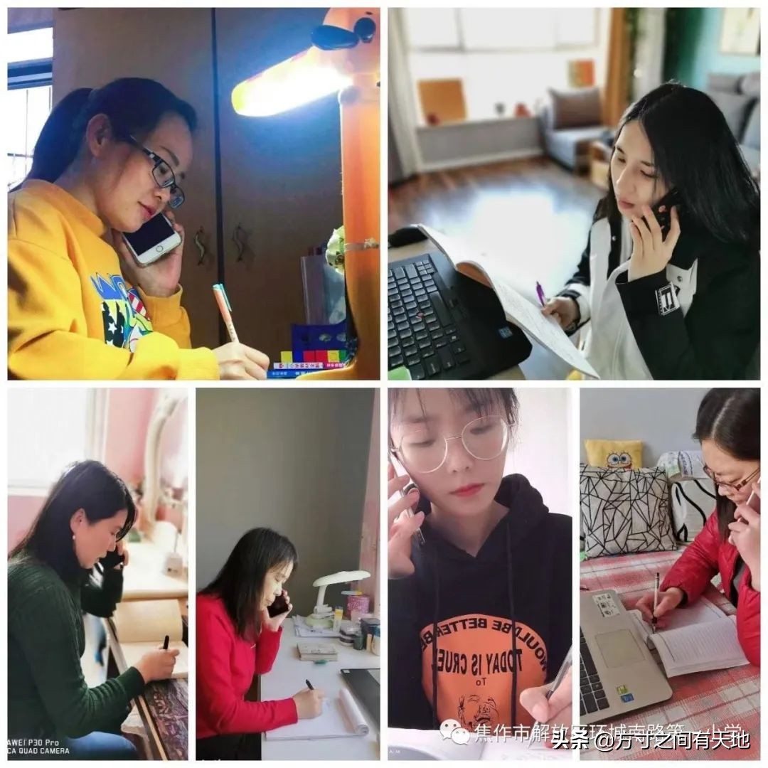 守护心灵绿码领航健康成长,守护心灵关爱成长活动