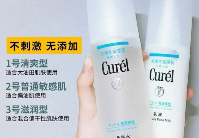 孕妇水乳孕妇专用第一名,孕妇水乳套装推荐第一名