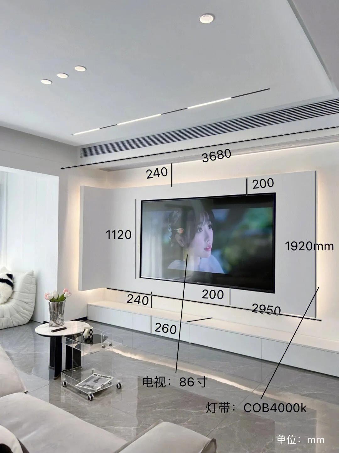 30种好看的电视背景墙,装修的看过来