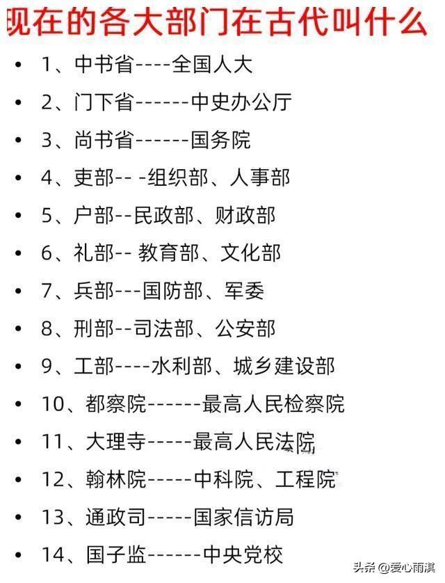 日本731部队的母爱实验,日本731部队母爱实验