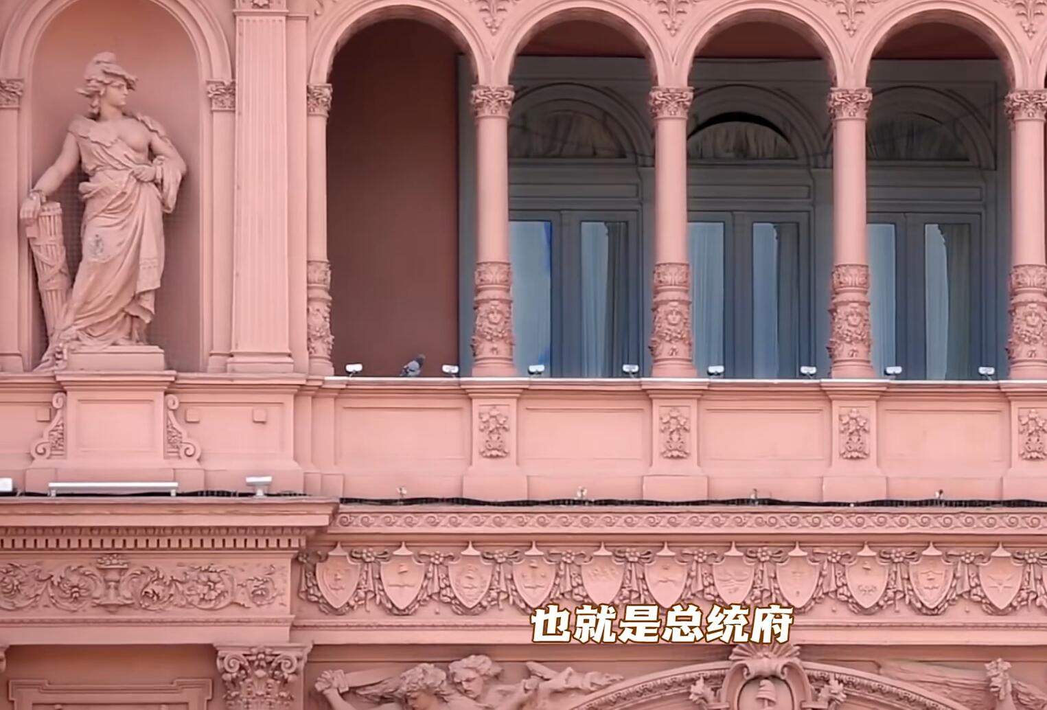 看阿根廷,去看看阿根廷的大城市